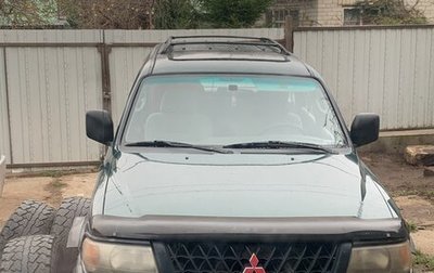 Mitsubishi Montero Sport, 2000 год, 490 000 рублей, 1 фотография