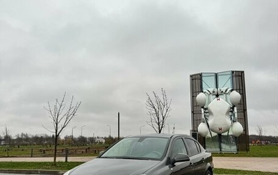 Opel Astra H, 2010 год, 475 000 рублей, 1 фотография