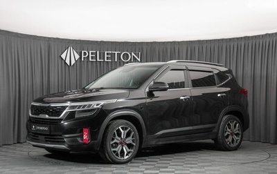 KIA Seltos I, 2022 год, 2 770 000 рублей, 1 фотография