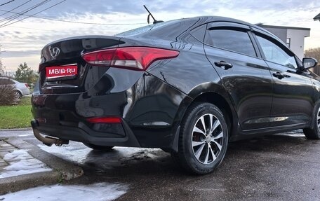 Hyundai Solaris II рестайлинг, 2017 год, 1 020 000 рублей, 1 фотография