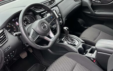 Nissan Rogue II, 2020 год, 2 200 000 рублей, 6 фотография