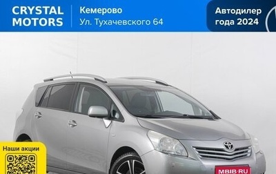 Toyota Verso I, 2012 год, 1 229 000 рублей, 1 фотография