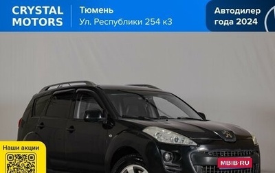 Peugeot 4007, 2008 год, 799 000 рублей, 1 фотография