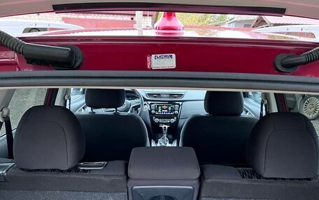 Nissan Rogue II, 2020 год, 2 200 000 рублей, 31 фотография