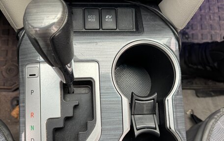 Toyota Camry, 2012 год, 1 450 000 рублей, 13 фотография