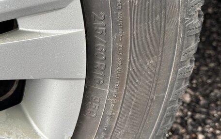 Toyota Camry, 2012 год, 1 450 000 рублей, 32 фотография