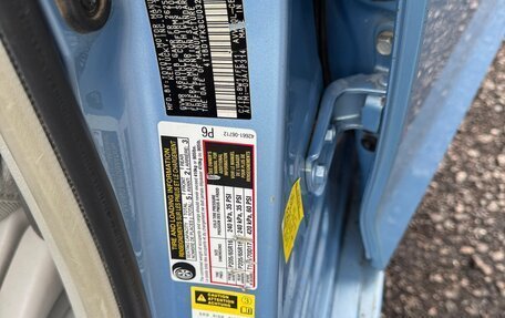 Toyota Camry, 2012 год, 1 450 000 рублей, 30 фотография