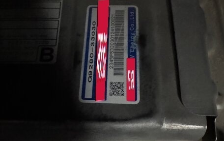 Toyota Camry, 2012 год, 1 450 000 рублей, 25 фотография