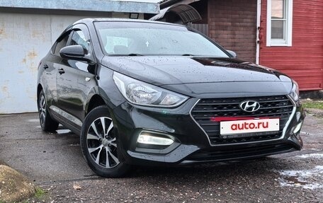 Hyundai Solaris II рестайлинг, 2017 год, 1 020 000 рублей, 2 фотография