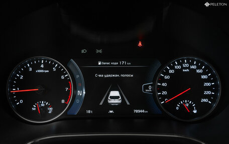 KIA Seltos I, 2022 год, 2 770 000 рублей, 13 фотография