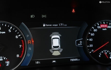 KIA Seltos I, 2022 год, 2 770 000 рублей, 29 фотография