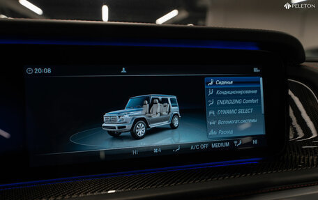 Mercedes-Benz G-Класс W463 рестайлинг _iii, 2023 год, 21 500 000 рублей, 22 фотография