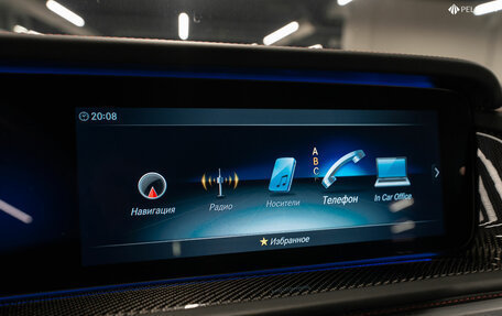 Mercedes-Benz G-Класс W463 рестайлинг _iii, 2023 год, 21 500 000 рублей, 19 фотография