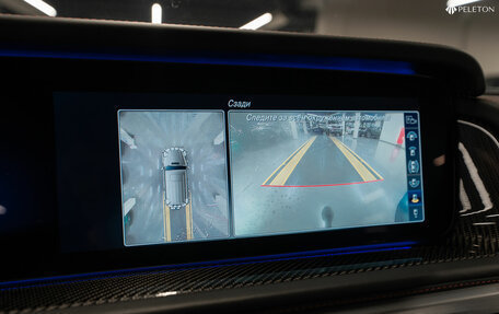 Mercedes-Benz G-Класс W463 рестайлинг _iii, 2023 год, 21 500 000 рублей, 20 фотография