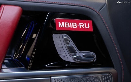 Mercedes-Benz G-Класс W463 рестайлинг _iii, 2023 год, 21 500 000 рублей, 16 фотография