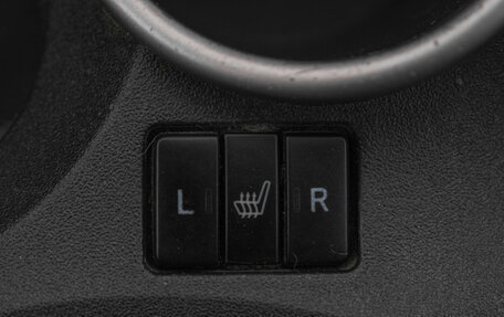 Toyota Verso I, 2012 год, 1 229 000 рублей, 23 фотография