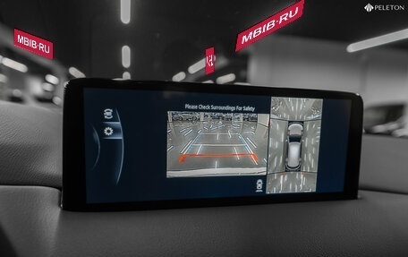 Mazda CX-5 II, 2023 год, 4 400 000 рублей, 19 фотография