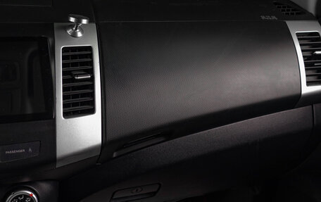 Peugeot 4007, 2008 год, 799 000 рублей, 16 фотография