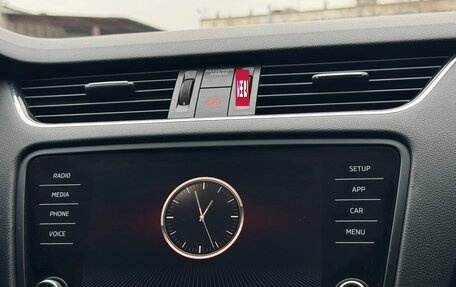 Skoda Octavia, 2018 год, 1 399 999 рублей, 14 фотография