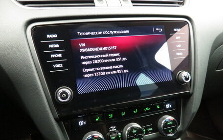 Skoda Octavia, 2019 год, 2 195 000 рублей, 16 фотография