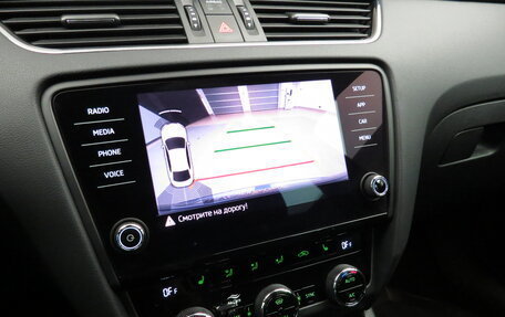 Skoda Octavia, 2019 год, 2 195 000 рублей, 17 фотография