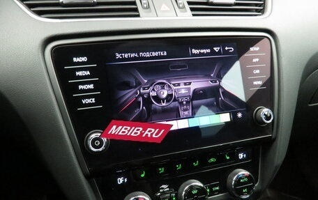 Skoda Octavia, 2019 год, 2 195 000 рублей, 15 фотография