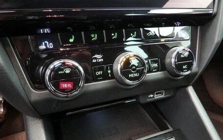 Skoda Octavia, 2019 год, 2 195 000 рублей, 19 фотография