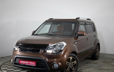 KIA Soul I рестайлинг, 2012 год, 799 000 рублей, 1 фотография