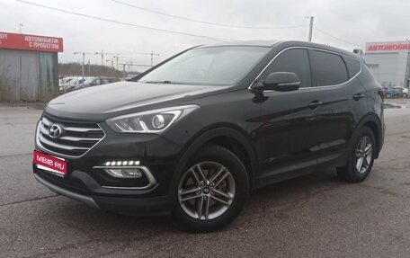 Hyundai Santa Fe III рестайлинг, 2017 год, 1 879 000 рублей, 1 фотография