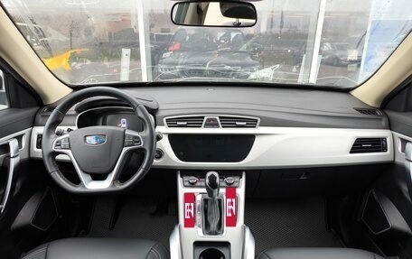 Geely Atlas I, 2020 год, 1 300 000 рублей, 11 фотография