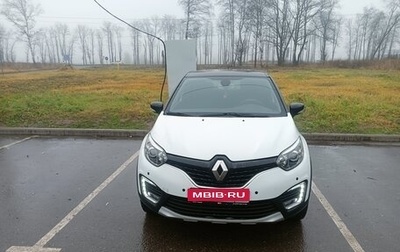 Renault Kaptur I рестайлинг, 2017 год, 1 250 000 рублей, 1 фотография