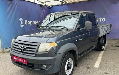 ЛуАЗ Pickup, 2018 год, 1 280 000 рублей, 1 фотография