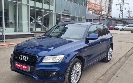 Audi Q5, 2016 год, 2 600 000 рублей, 1 фотография