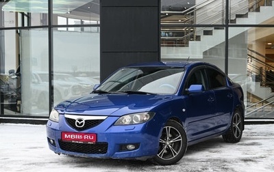 Mazda 3, 2008 год, 650 000 рублей, 1 фотография