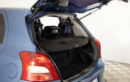 Toyota Yaris III рестайлинг, 2007 год, 599 000 рублей, 18 фотография