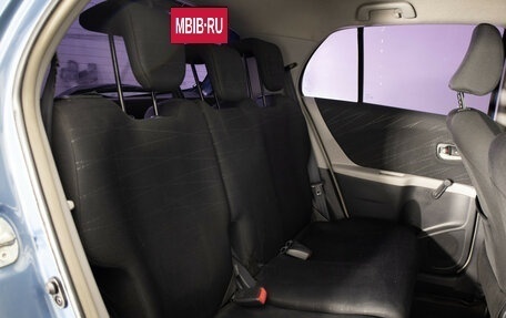 Toyota Yaris III рестайлинг, 2007 год, 599 000 рублей, 17 фотография