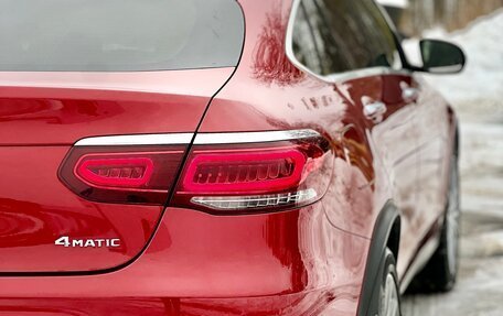 Mercedes-Benz GLC, 2019 год, 5 600 000 рублей, 9 фотография