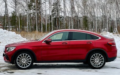 Mercedes-Benz GLC, 2019 год, 5 600 000 рублей, 6 фотография