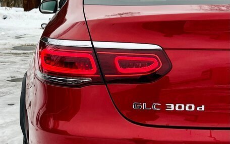 Mercedes-Benz GLC, 2019 год, 5 600 000 рублей, 13 фотография