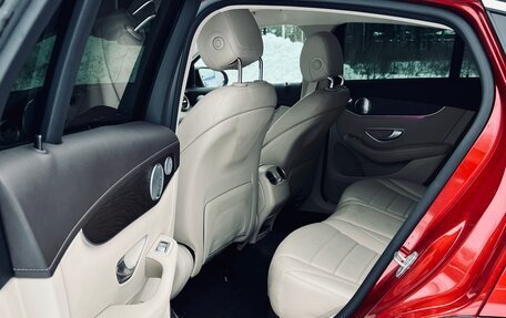 Mercedes-Benz GLC, 2019 год, 5 600 000 рублей, 15 фотография