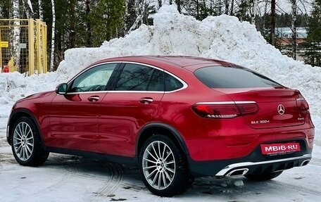 Mercedes-Benz GLC, 2019 год, 5 600 000 рублей, 7 фотография
