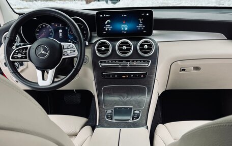 Mercedes-Benz GLC, 2019 год, 5 600 000 рублей, 18 фотография