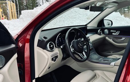 Mercedes-Benz GLC, 2019 год, 5 600 000 рублей, 14 фотография