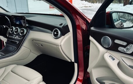 Mercedes-Benz GLC, 2019 год, 5 600 000 рублей, 17 фотография