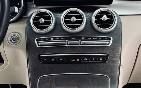 Mercedes-Benz GLC, 2019 год, 5 600 000 рублей, 19 фотография