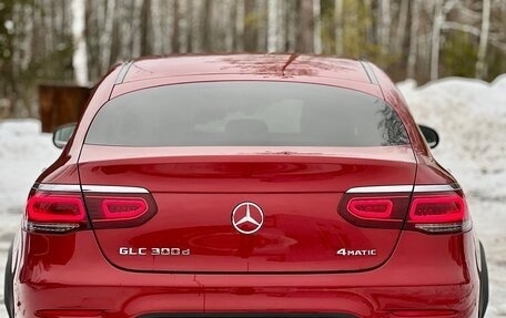 Mercedes-Benz GLC, 2019 год, 5 600 000 рублей, 8 фотография