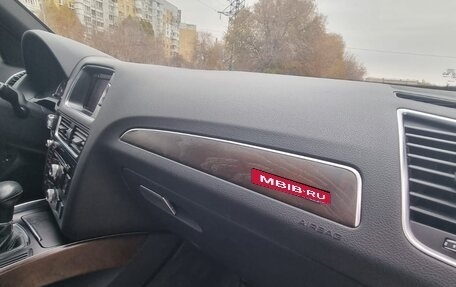 Audi Q5, 2016 год, 2 600 000 рублей, 10 фотография