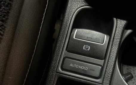 Volkswagen Tiguan I, 2009 год, 897 000 рублей, 22 фотография