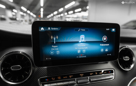 Mercedes-Benz V-Класс, 2020 год, 10 100 000 рублей, 22 фотография