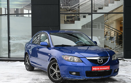 Mazda 3, 2008 год, 650 000 рублей, 3 фотография